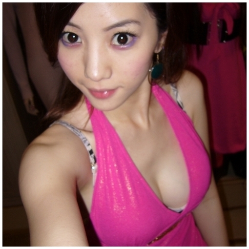 Tchat webcam sexe avec une femme coquine asiatique